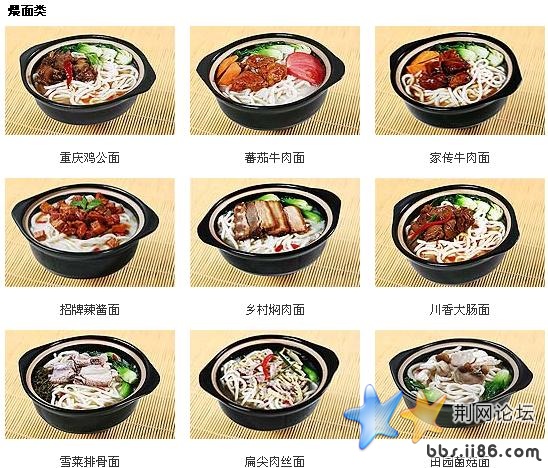 未命名2.jpg