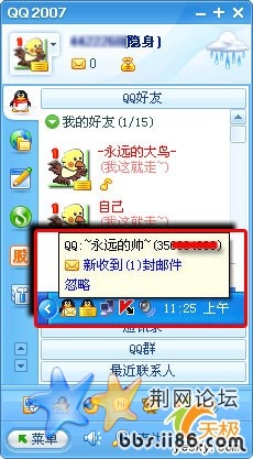 sop242Gjw5SC6.jpg