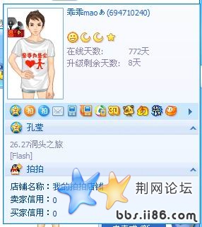 QQ截图未命名.jpg