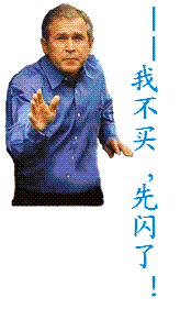 n.gif