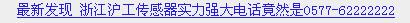 QQ截图未命名2.jpg