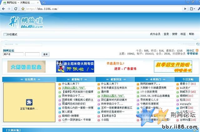 QQ截图未命名.jpg