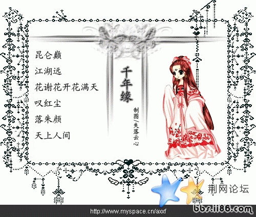 1.gif