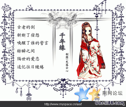 4.gif