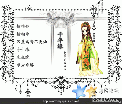 2.gif