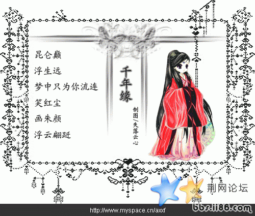 3.gif