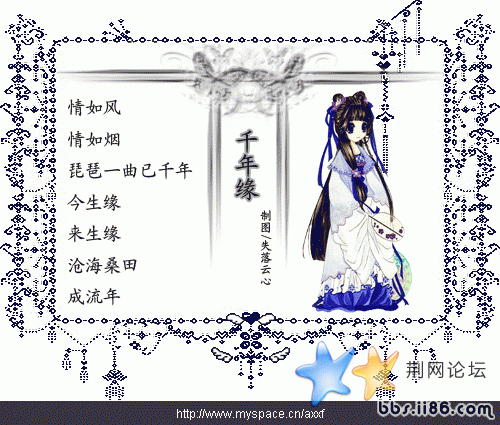 7.gif