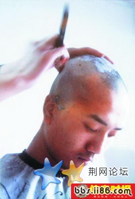 Img259362207.jpg