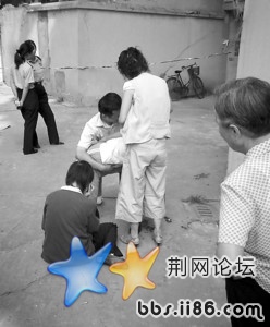 abbr_6bfbae521a628bba1089ae0ffc5a8cbc.jpg