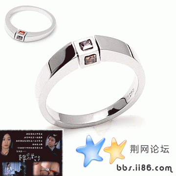 sh放羊的星星.男款正版（钻色随机）.gif
