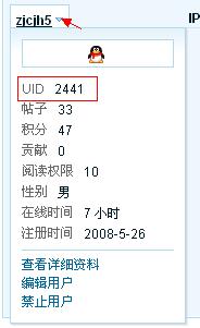 QQ截图未命名.jpg