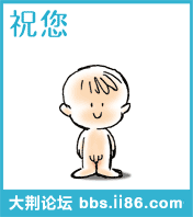 ii86.gif