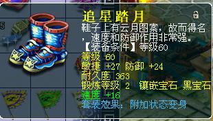zbx.jpg