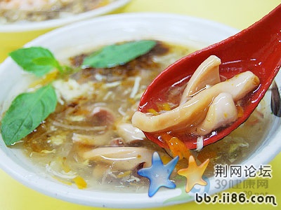 xin_0530705251448843978012.jpg
