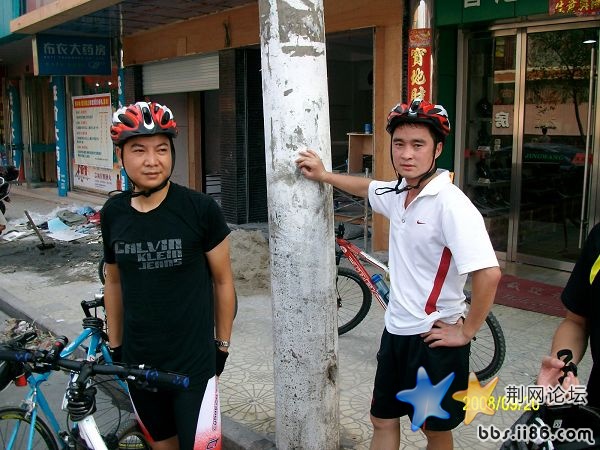 骑行乐清于南大街2.JPG