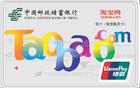 u=2248304980,1969480437&fm=0&gp=46.jpg