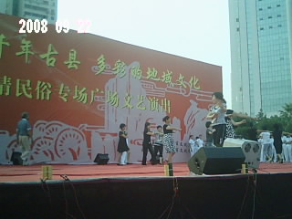 Img0035.jpg