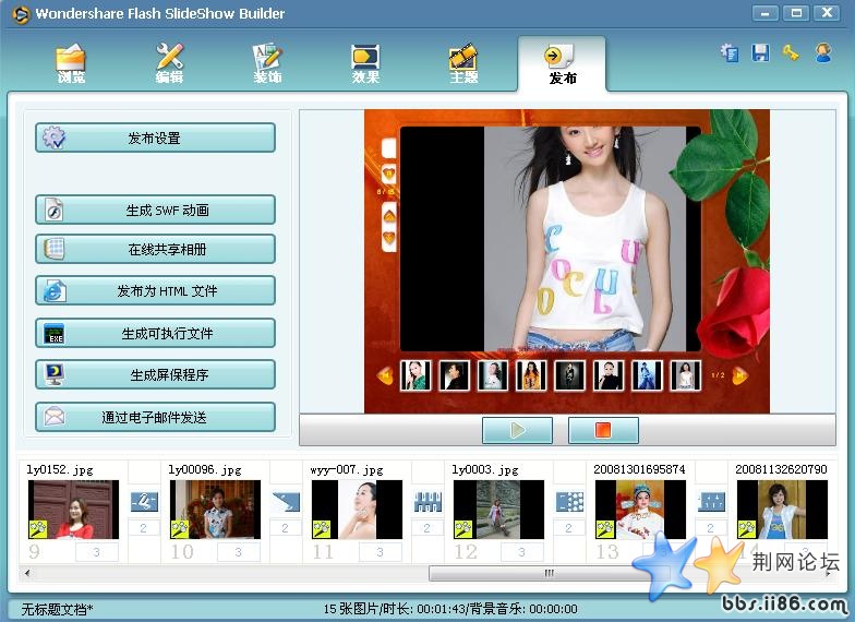 图例.jpg
