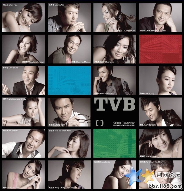 TVB.jpg