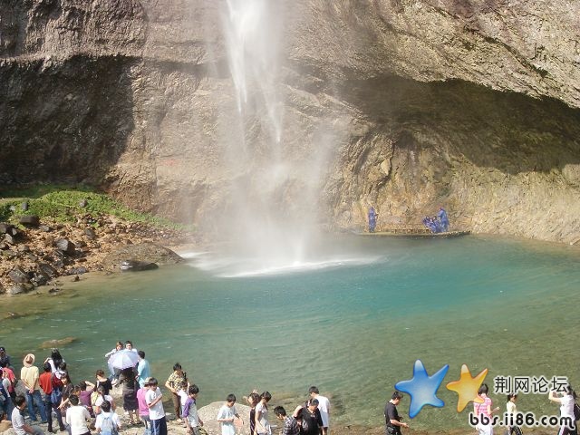 大龙湫.JPG