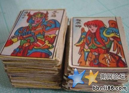 圣斗士.jpg