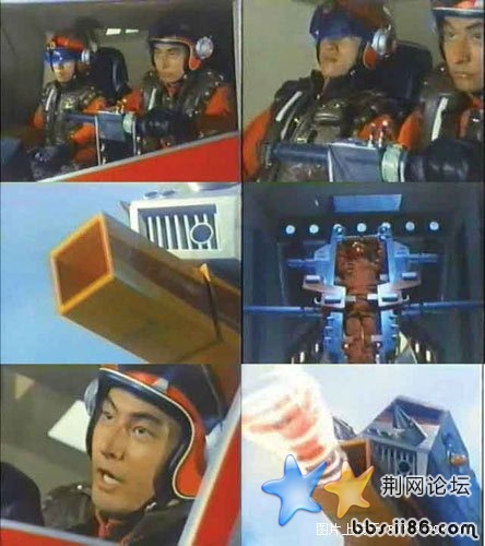 人间大炮.jpg