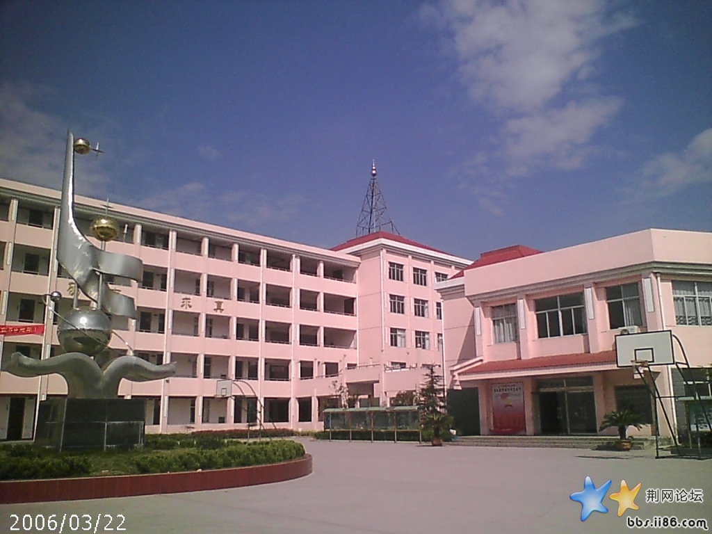 SUNP0203.JPG