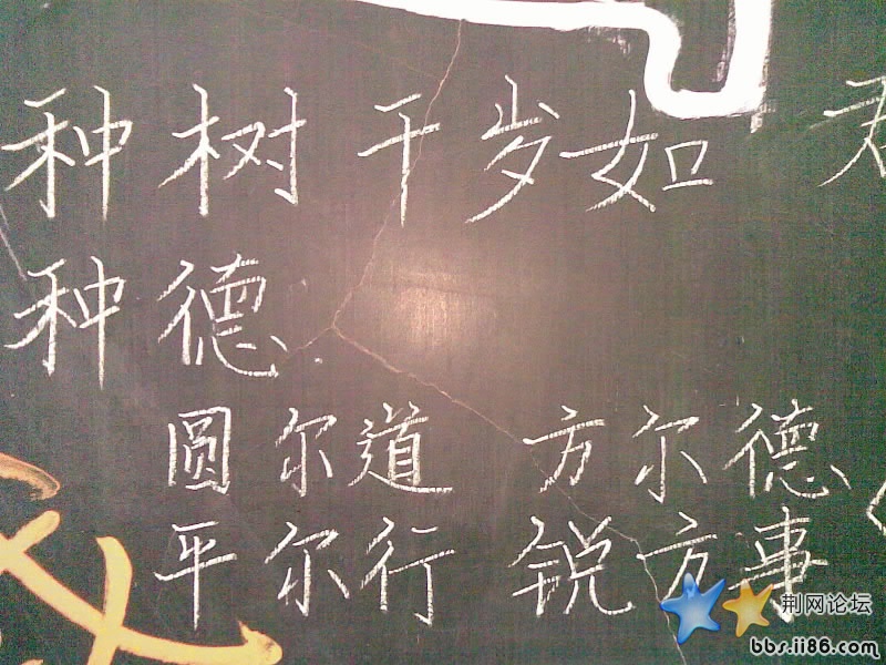 憂鬱(200)-001.jpg