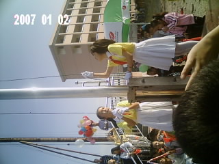 Img0020.jpg
