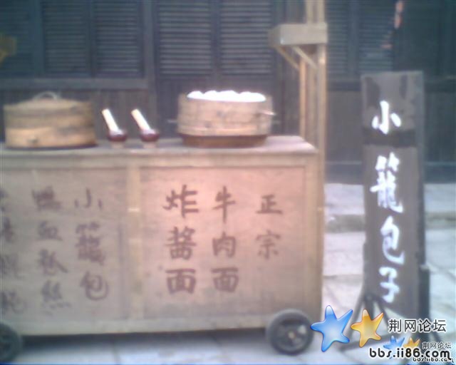 IMG0145A.jpg