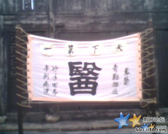 IMG0155A.jpg