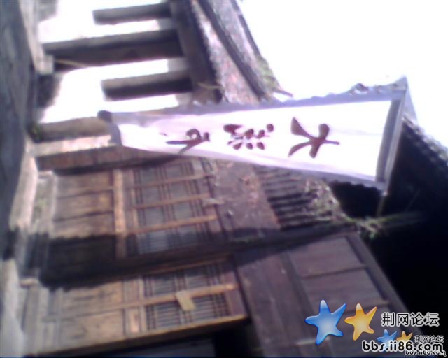 IMG0188B.jpg
