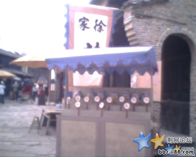 IMG0139A.jpg