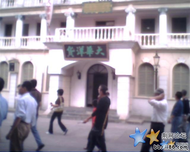 IMG0173A.jpg
