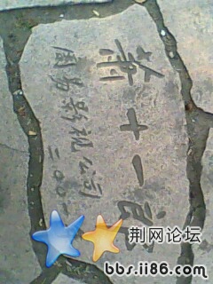 IMG0089A.jpg