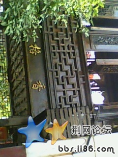 IMG0099A.jpg
