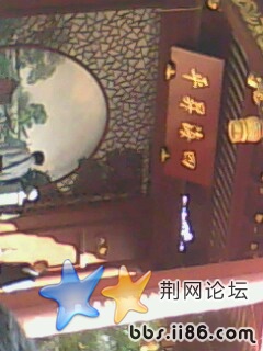 IMG0093A.jpg