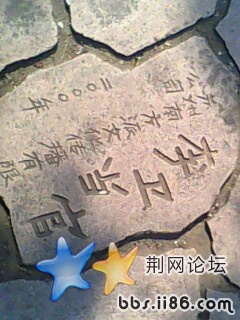 IMG0090A.jpg
