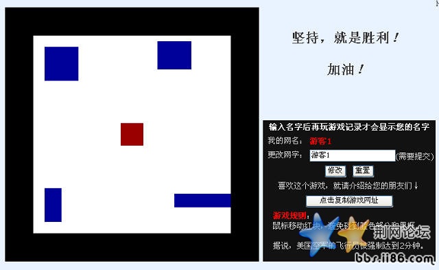 QQ截图未命名.jpg