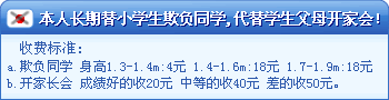 114727812431513.gif