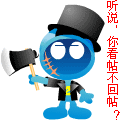 i5.gif