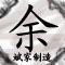 未标题-1.jpg
