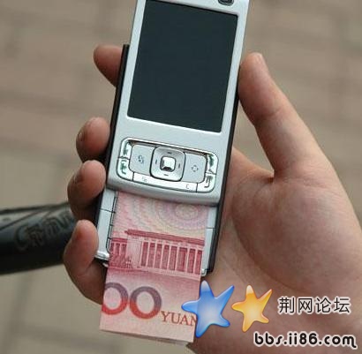 QQ截图未命名4.jpg