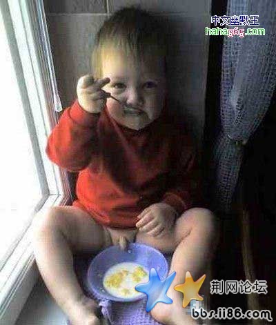 吃饭的最高境界