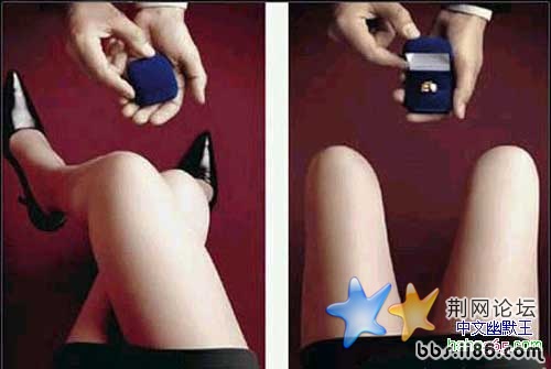 求婚的最高境界