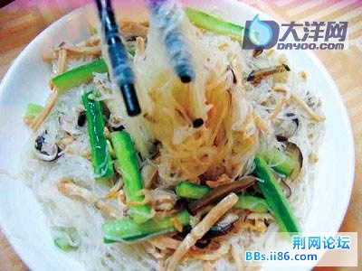 海味煮粉丝.jpg