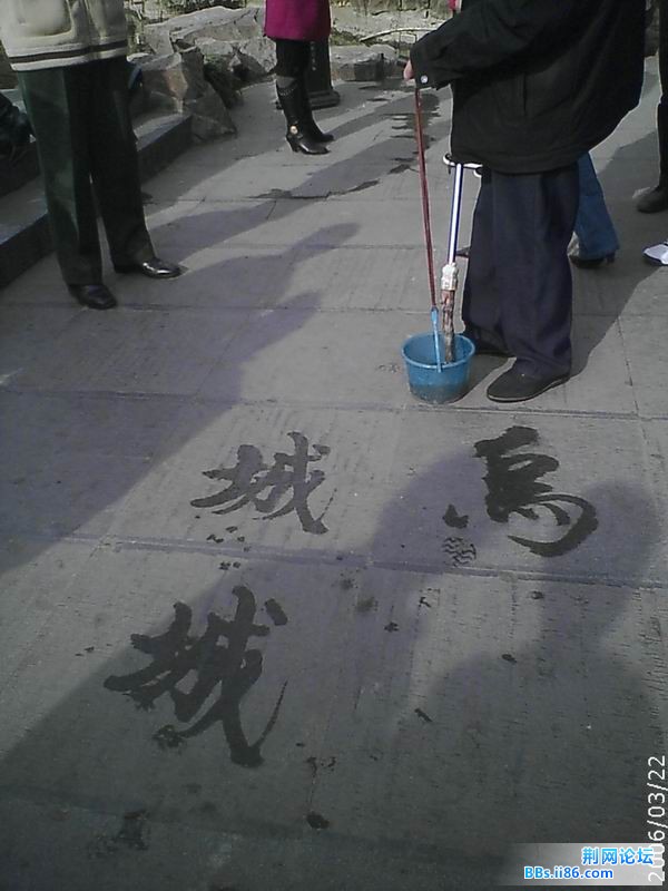 旋转 SUNP0063.JPG