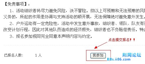 QQ截图未命名.jpg