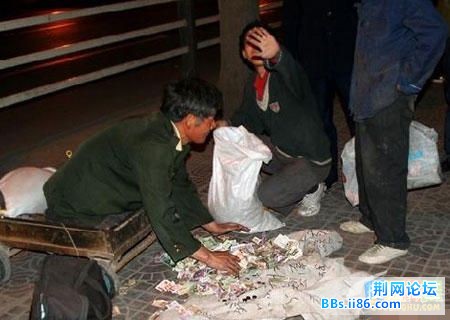 20081216_ff86074733dc0ca07c33iE6cttUv3JtP[1].jpg