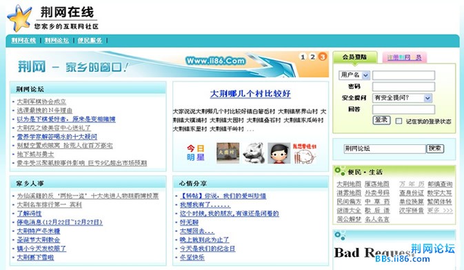 QQ截图未命名.jpg